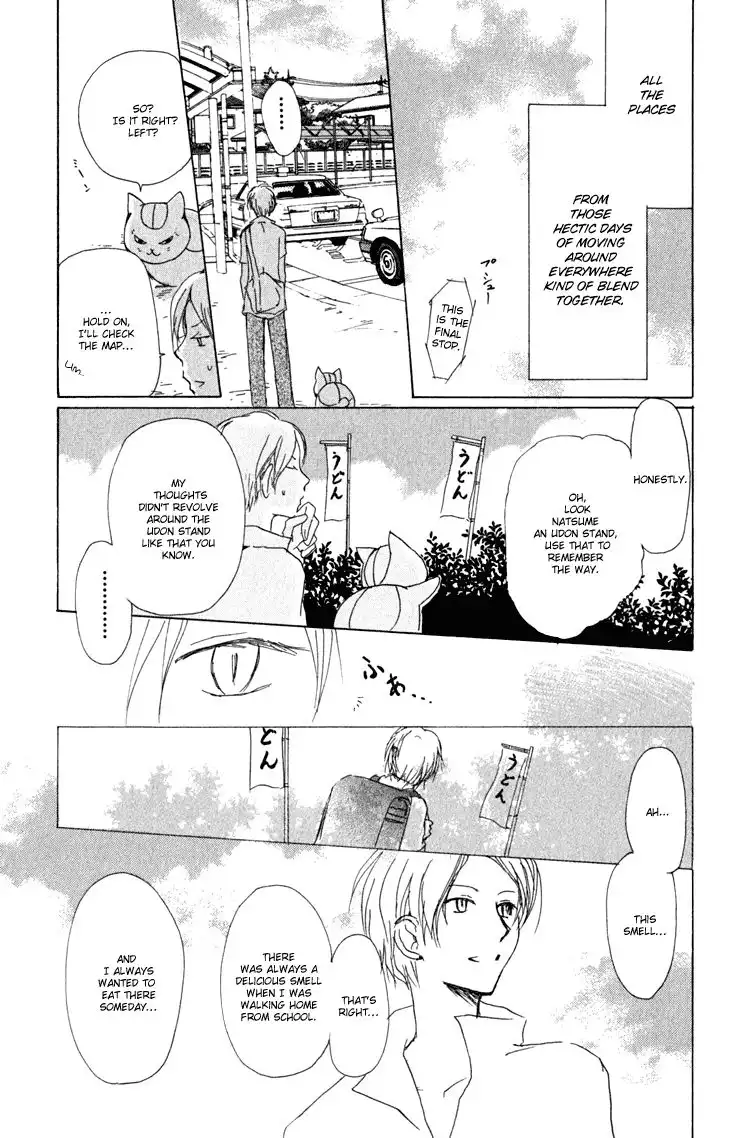 Natsume Yuujinchou Chapter 45 5